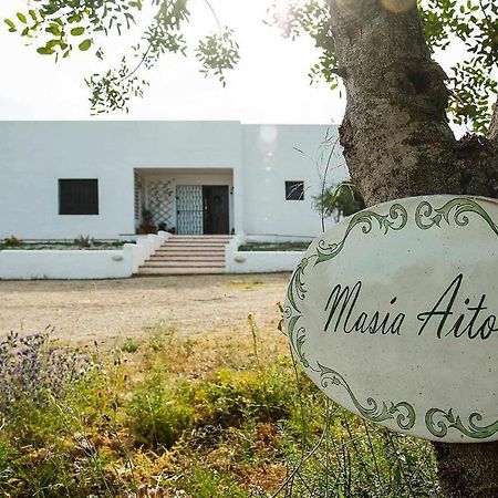 B&B Masia Aitona Vall d'Alba ภายนอก รูปภาพ